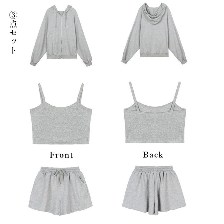 【超お得1つ買うと10個もらえる】[今日は安い-出荷が早い]ルームウェア 3点セット レディース 可愛い 部屋着セット 長袖 カジュアル