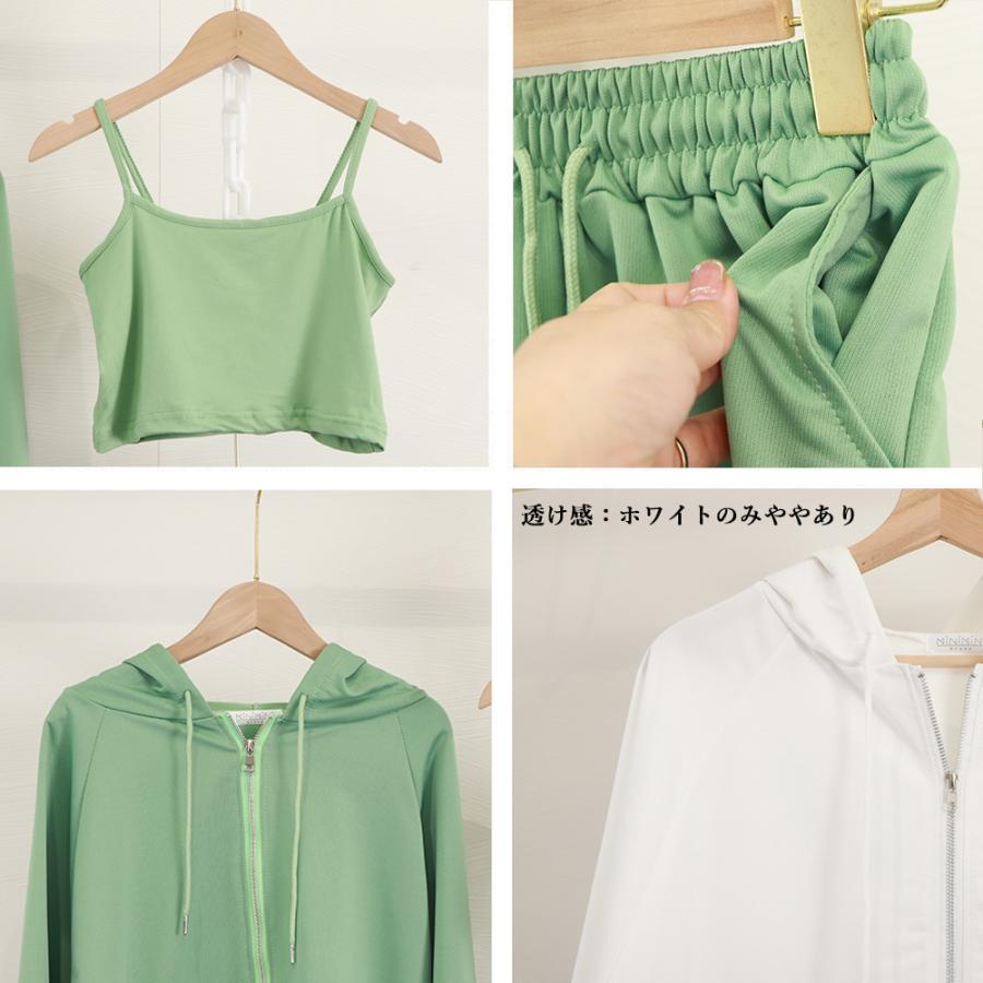 【超お得1つ買うと10個もらえる】[今日は安い-出荷が早い]ルームウェア 3点セット レディース 可愛い 部屋着セット 長袖 カジュアル