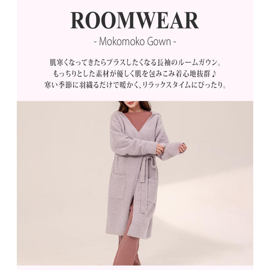 ルームウェア レディース ガウン 長袖 フード付き 防寒 羽織り カーディガン Vネック 前開き ポケット 秋冬 ルームウェア レディース ガウン 長袖 フード付き 防寒 羽織り カーディガン Vネック 前開き ポケット 秋冬