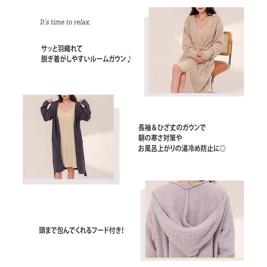 ルームウェア レディース ガウン 長袖 フード付き 防寒 羽織り カーディガン Vネック 前開き ポケット 秋冬 ルームウェア レディース ガウン 長袖 フード付き 防寒 羽織り カーディガン Vネック 前開き ポケット 秋冬