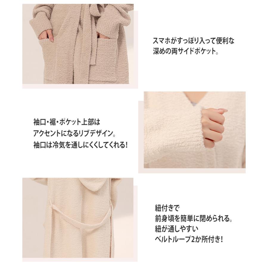 ルームウェア レディース ガウン 長袖 フード付き 防寒 羽織り カーディガン Vネック 前開き ポケット 秋冬 ルームウェア レディース ガウン 長袖 フード付き 防寒 羽織り カーディガン Vネック 前開き ポケット 秋冬