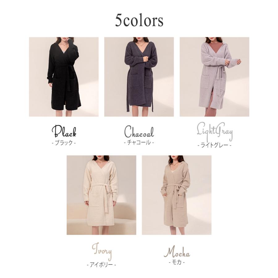 ルームウェア レディース ガウン 長袖 フード付き 防寒 羽織り カーディガン Vネック 前開き ポケット 秋冬 ルームウェア レディース ガウン 長袖 フード付き 防寒 羽織り カーディガン Vネック 前開き ポケット 秋冬
