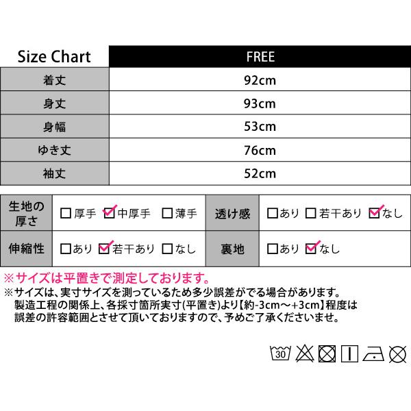ルームウェア レディース ガウン 長袖 フード付き 防寒 羽織り カーディガン Vネック 前開き ポケット 秋冬 ルームウェア レディース ガウン 長袖 フード付き 防寒 羽織り カーディガン Vネック 前開き ポケット 秋冬