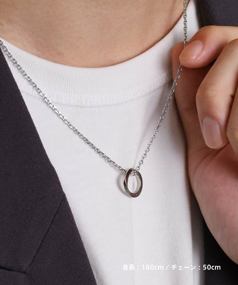 ネックレス メンズ レディース 限定展開 LH-1 ワンツイスト リングネックレス サージカルステンレス316L LH-03NE072 【ネコポス】