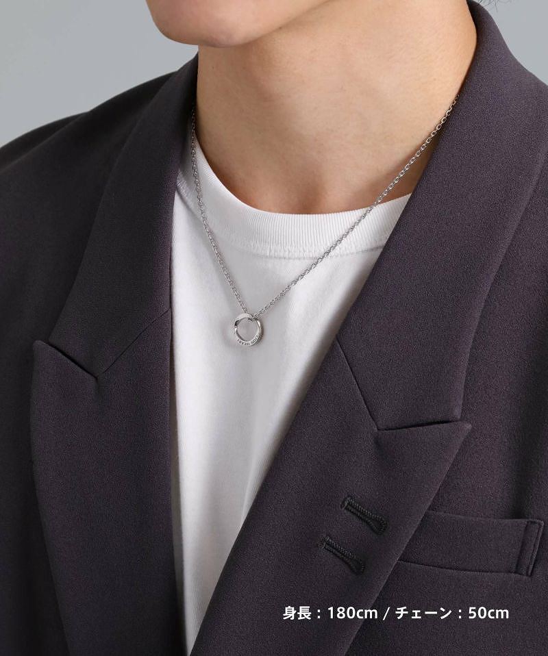 ネックレス メンズ レディース 限定展開 LH-1 ワンツイスト リングネックレス サージカルステンレス316L LH-03NE072 【ネコポス】