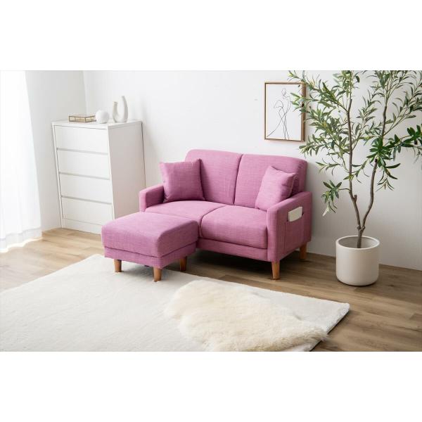 ソファー 2人掛け おしゃれ ナチュラルモダン コンパクト 小さめ クッション付き 二人掛け ひじ掛け 幅113cm オットマン付きセット