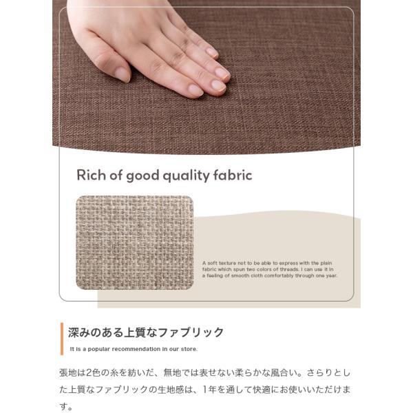 ソファー 2人掛け おしゃれ ナチュラルモダン コンパクト 小さめ クッション付き 二人掛け ひじ掛け 幅113cm オットマン付きセット