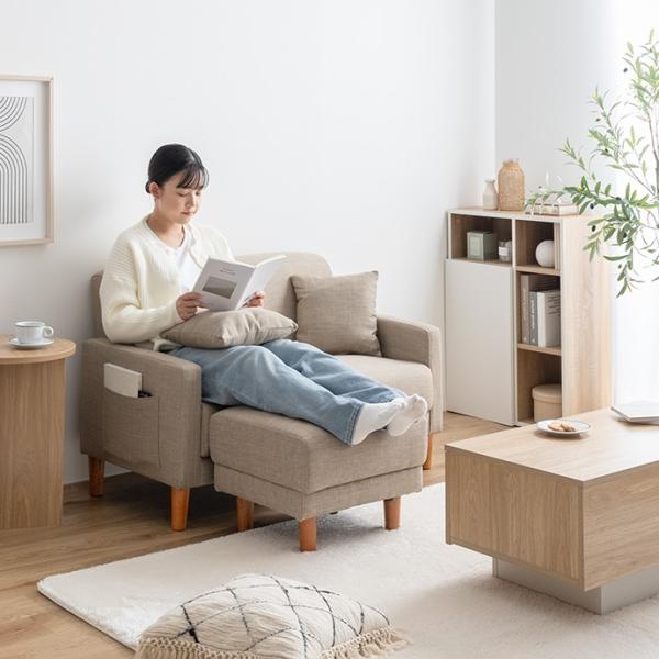 ソファー 2人掛け おしゃれ ナチュラルモダン コンパクト 小さめ クッション付き 二人掛け ひじ掛け 幅113cm オットマン付きセット