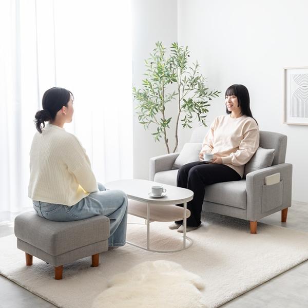 ソファー 2人掛け おしゃれ ナチュラルモダン コンパクト 小さめ クッション付き 二人掛け ひじ掛け 幅113cm オットマン付きセット