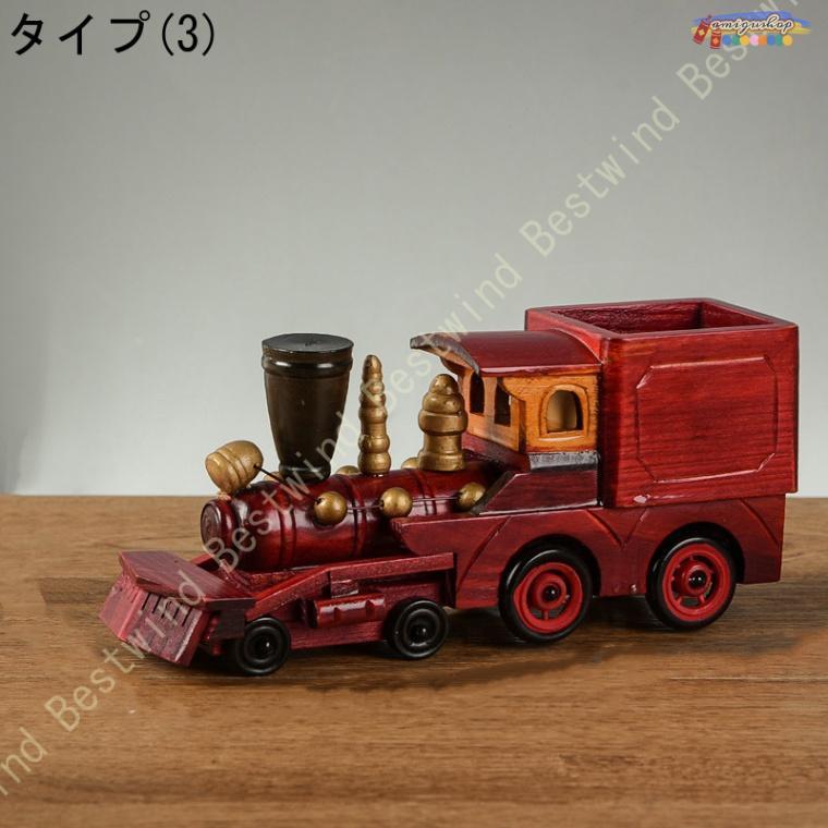 木製 インテリア雑貨 アンティーク列車 置物 モデル 装飾DIY 部屋装飾品 オシャレな置き物 アンティーク おきもの 癒しグッズ ハンドメイド 木彫り 北欧 木製 インテリア雑貨 アンティーク列車 置物 モデル 装飾DIY 部屋装飾品 オシャレな置き物 アンティーク おきもの 癒しグッズ ハンドメイド 木彫り 北欧