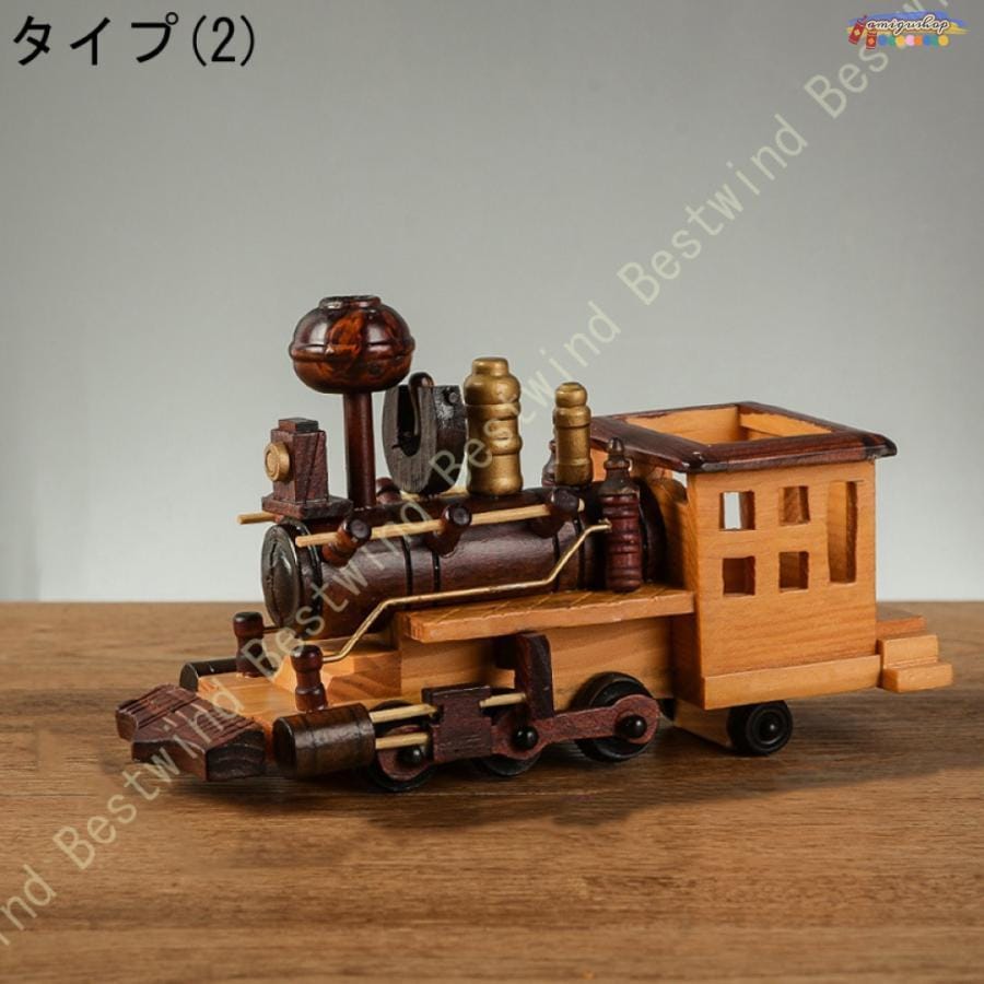 木製 インテリア雑貨 アンティーク列車 置物 モデル 装飾DIY 部屋装飾品 オシャレな置き物 アンティーク おきもの 癒しグッズ ハンドメイド 木彫り 北欧 木製 インテリア雑貨 アンティーク列車 置物 モデル 装飾DIY 部屋装飾品 オシャレな置き物 アンティーク おきもの 癒しグッズ ハンドメイド 木彫り 北欧