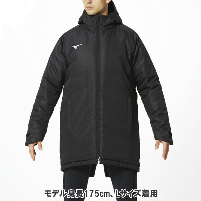 発熱素材 ブレスサーモ中綿ミドル丈コート (ユニセックス) スポーツ トレーニングウェア ハーフコート (32ME9650) 発熱素材 ブレスサーモ中綿ミドル丈コート (ユニセックス) スポーツ トレーニングウェア ハーフコート (32ME9650)