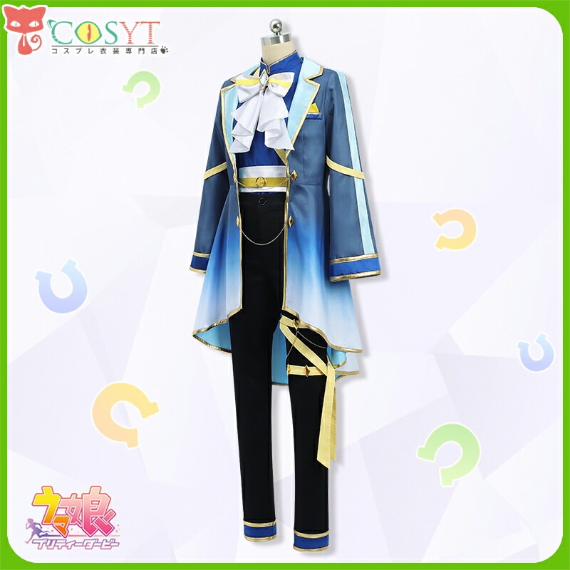 ウマ娘 プリティーダービー ケイエスミラクル 勝負服 コスプレ衣装 仮装 変装 可愛い コスプレ cosplay ゲーム イベント パーティ ウマ娘 プリティーダービー ケイエスミラクル 勝負服 コスプレ衣装 仮装 変装 可愛い コスプレ cosplay ゲーム イベント パーティ