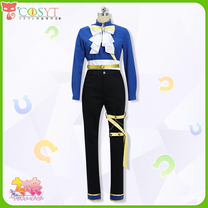 ウマ娘 プリティーダービー ケイエスミラクル 勝負服 コスプレ衣装 仮装 変装 可愛い コスプレ cosplay ゲーム イベント パーティ ウマ娘 プリティーダービー ケイエスミラクル 勝負服 コスプレ衣装 仮装 変装 可愛い コスプレ cosplay ゲーム イベント パーティ