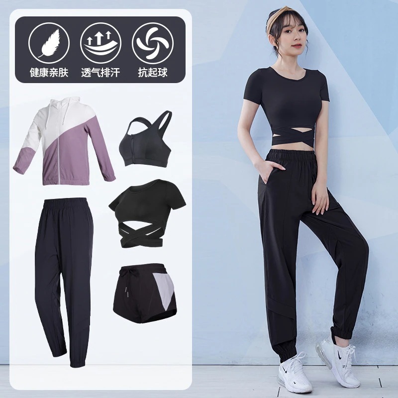 スポーツウェアレディーススポーツウェア5点セットヨガウェアセット女性用ヨガウェア夏のファッション気質スポーツウェア高級タイトフィットトレーニングスウェットシャツモーニングランニングジムウェアセットスポ スポーツウェアレディーススポーツウェア5点セットヨガウェアセット女性用ヨガウェア夏のファッション気質スポーツウェア高級タイトフィットトレーニングスウェットシャツモーニングランニングジムウェアセットスポ