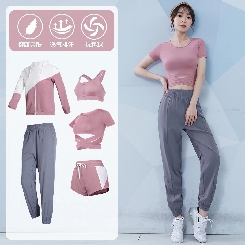 スポーツウェアレディーススポーツウェア5点セットヨガウェアセット女性用ヨガウェア夏のファッション気質スポーツウェア高級タイトフィットトレーニングスウェットシャツモーニングランニングジムウェアセットスポ スポーツウェアレディーススポーツウェア5点セットヨガウェアセット女性用ヨガウェア夏のファッション気質スポーツウェア高級タイトフィットトレーニングスウェットシャツモーニングランニングジムウェアセットスポ