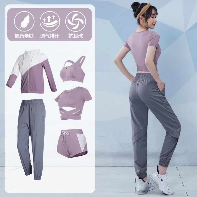 スポーツウェアレディーススポーツウェア5点セットヨガウェアセット女性用ヨガウェア夏のファッション気質スポーツウェア高級タイトフィットトレーニングスウェットシャツモーニングランニングジムウェアセットスポ スポーツウェアレディーススポーツウェア5点セットヨガウェアセット女性用ヨガウェア夏のファッション気質スポーツウェア高級タイトフィットトレーニングスウェットシャツモーニングランニングジムウェアセットスポ