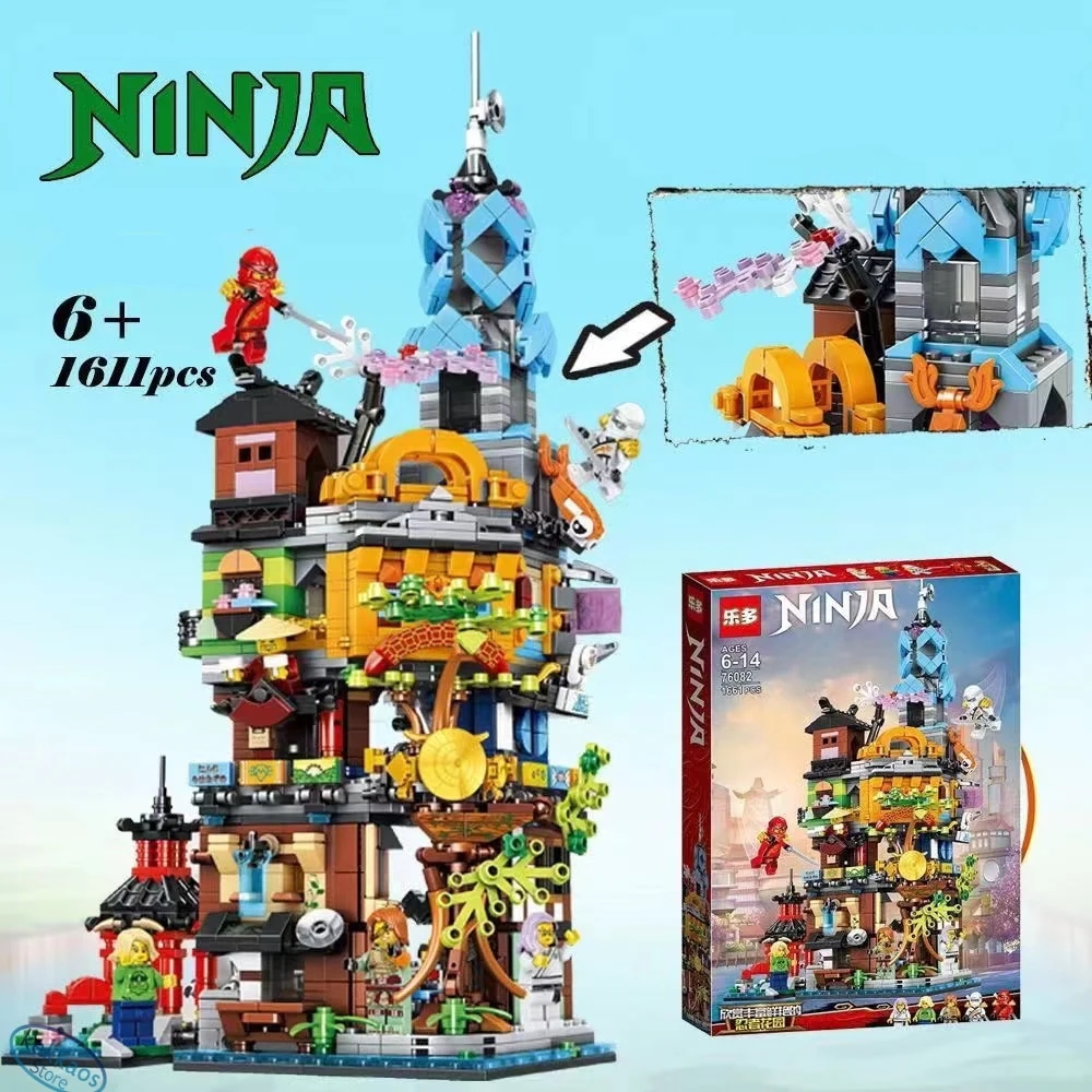 レゴ互換 ニンジャゴー ニンジャゴーシティガーデン おもちゃ 忍者 にんじゃ ブロック プレゼント ギフト 家 おうち 男の子 14歳以上 レゴ互換 ニンジャゴー ニンジャゴーシティガーデン おもちゃ 忍者 にんじゃ ブロック プレゼント ギフト 家 おうち 男の子 14歳以上