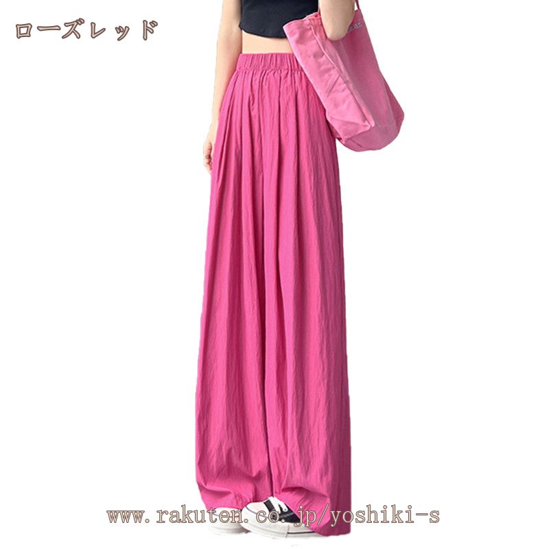 ワイドパンツ レディース ストレート サマーパンツ ゴム ロング