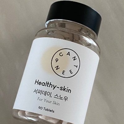 [1+1] サーファデイ スノー 90錠(1か月分)