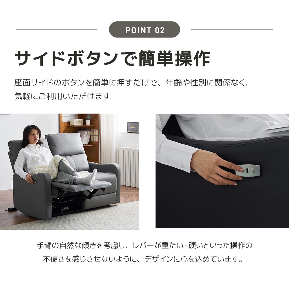 リクライニングチェア 電動 2人掛け 耐荷重300kg リクライニングソファ オットマン一体型 電動ソファ パーソナルチェアー リクライニング 耐圧分散 リクライニングチェア 一人暮らし リクライニングチェア 電動 2人掛け 耐荷重300kg リクライニングソファ オットマン一体型 電動ソファ パーソナルチェアー リクライニング 耐圧分散 リクライニングチェア 一人暮らし