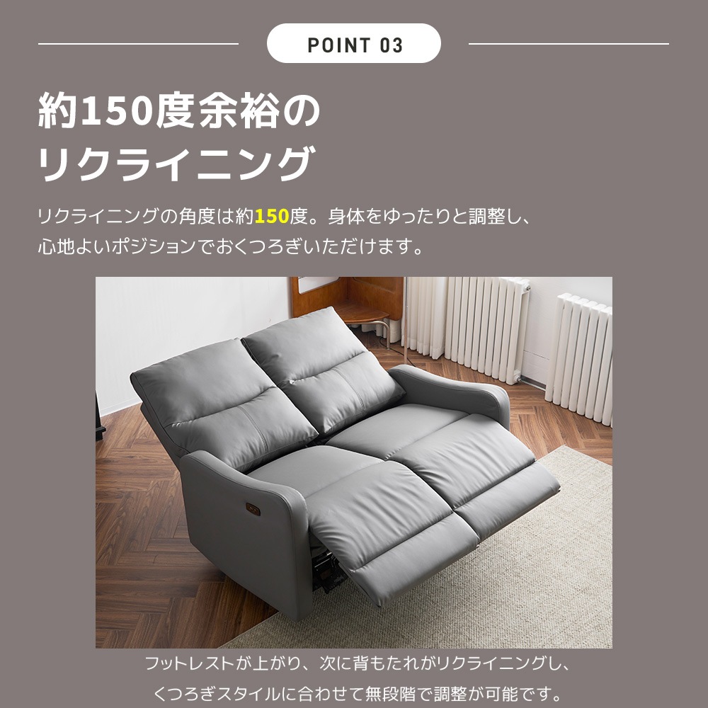 リクライニングチェア 電動 2人掛け 耐荷重300kg リクライニングソファ オットマン一体型 電動ソファ パーソナルチェアー リクライニング 耐圧分散 リクライニングチェア 一人暮らし リクライニングチェア 電動 2人掛け 耐荷重300kg リクライニングソファ オットマン一体型 電動ソファ パーソナルチェアー リクライニング 耐圧分散 リクライニングチェア 一人暮らし