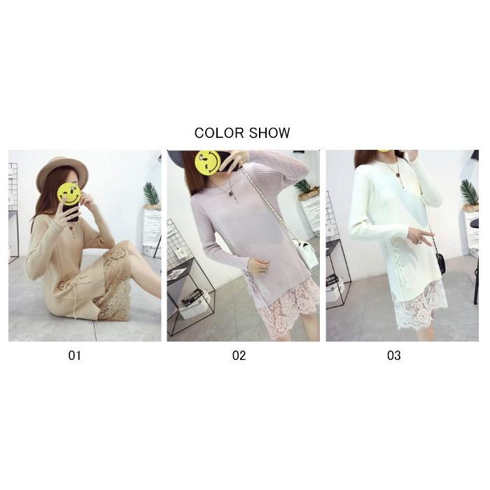 ニットワンピース レディース レース切り替え 膝丈ワンピース ミディアムワンピース 長袖 丸襟 ドロスト スリット入り 純色 無地 リブ編み バレンタイン 2025 プレゼント ニットワンピース レディース レース切り替え 膝丈ワンピース ミディアムワンピース 長袖 丸襟 ドロスト スリット入り 純色 無地 リブ編み バレンタイン 2025 プレゼント