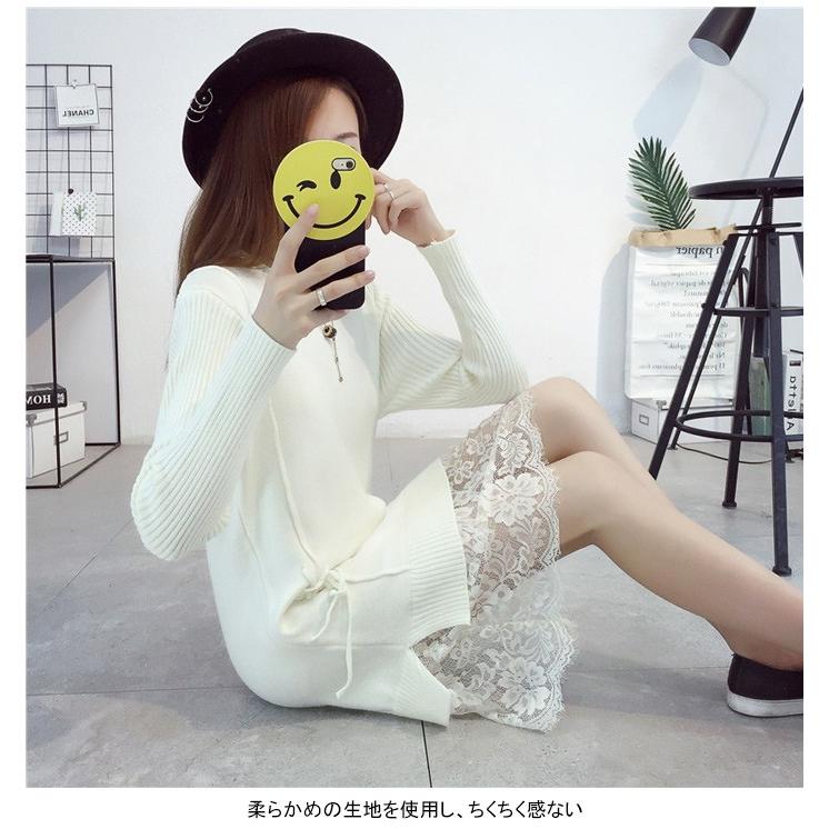 ニットワンピース レディース レース切り替え 膝丈ワンピース ミディアムワンピース 長袖 丸襟 ドロスト スリット入り 純色 無地 リブ編み バレンタイン 2025 プレゼント ニットワンピース レディース レース切り替え 膝丈ワンピース ミディアムワンピース 長袖 丸襟 ドロスト スリット入り 純色 無地 リブ編み バレンタイン 2025 プレゼント