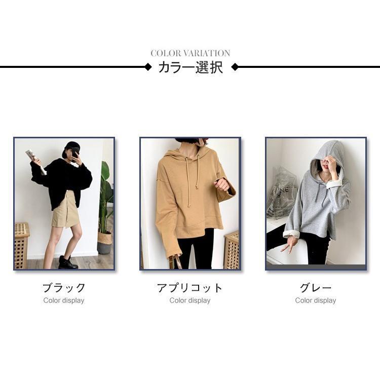 パーカー　レディース　春夏秋　トレーナー　アウター　トップス　韓国風 おしゃれ 運動　ファッション　カジュアル　春物　春服　韓国風　20代　30代 パーカー レディース 春夏秋 トレーナー アウター トップス 韓国