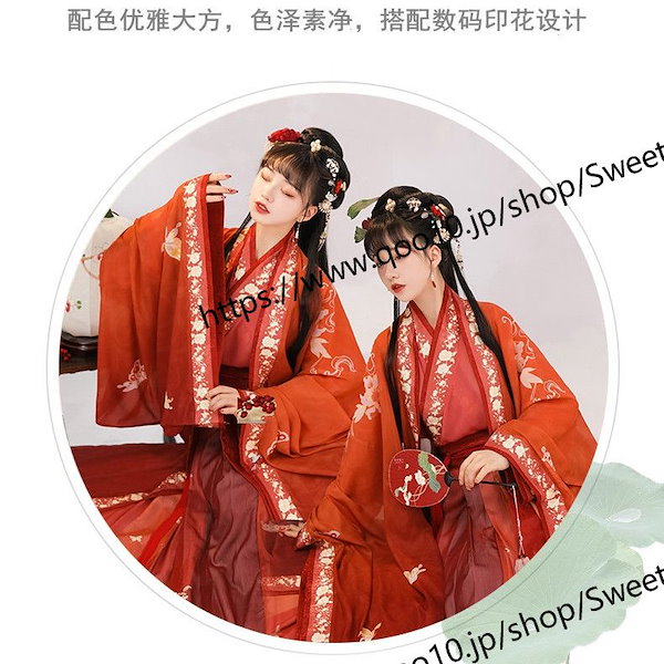 余年 刺繍方領對襟长袄 赤金色ロングコート 中国伝統衣装 新年 明製 