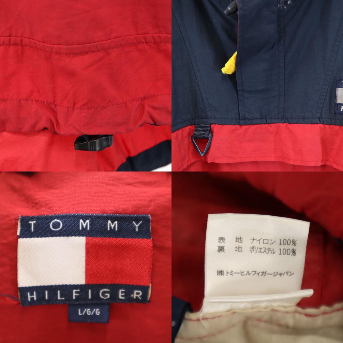 90s オールド フラッグタグ プルオーバー ナイロンジャケット L フーディー メンズ 古着 90s オールド フラッグタグ プルオーバー ナイロンジャケット L フーディー メンズ 古着