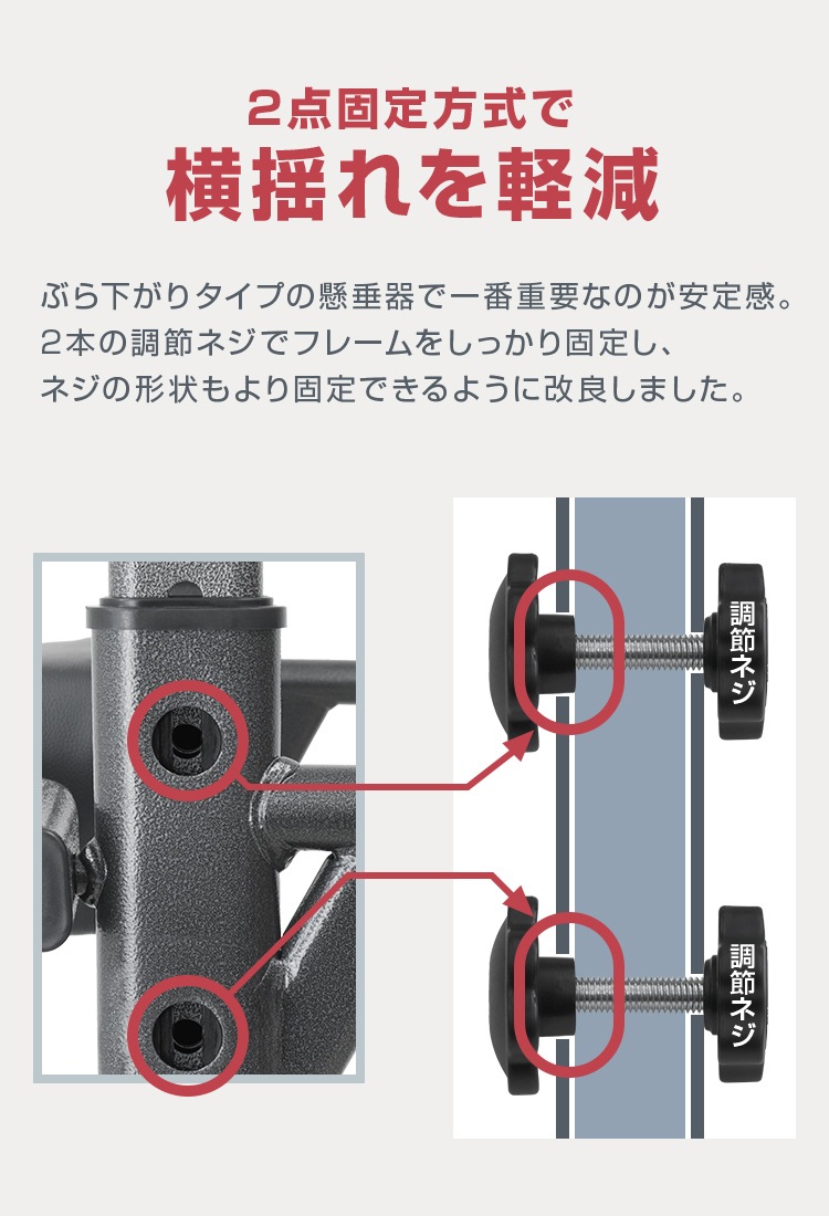 懸垂マシン ぶら下がり健康器 懸垂 器具 チンニングスタンド ぶら下がり 筋トレ トレーニング フィットネス プラップバー 懸垂マシン ぶら下がり健康器 懸垂 器具 チンニングスタンド ぶら下がり 筋トレ トレーニング フィットネス プラップバー