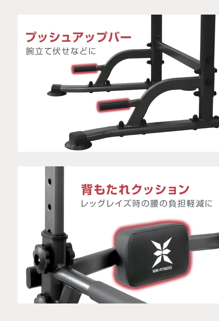 懸垂マシン ぶら下がり健康器 懸垂 器具 チンニングスタンド ぶら下がり 筋トレ トレーニング フィットネス プラップバー 懸垂マシン ぶら下がり健康器 懸垂 器具 チンニングスタンド ぶら下がり 筋トレ トレーニング フィットネス プラップバー