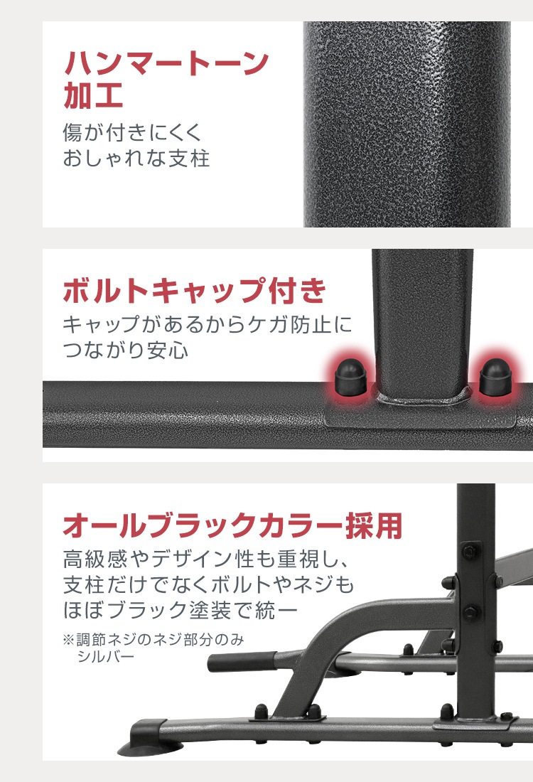 懸垂マシン ぶら下がり健康器 懸垂 器具 チンニングスタンド ぶら下がり 筋トレ トレーニング フィットネス プラップバー 懸垂マシン ぶら下がり健康器 懸垂 器具 チンニングスタンド ぶら下がり 筋トレ トレーニング フィットネス プラップバー