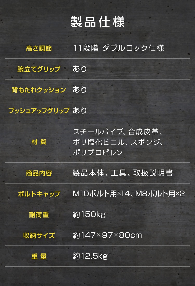 懸垂マシン ぶら下がり健康器 懸垂 器具 チンニングスタンド ぶら下がり 筋トレ トレーニング フィットネス プラップバー 懸垂マシン ぶら下がり健康器 懸垂 器具 チンニングスタンド ぶら下がり 筋トレ トレーニング フィットネス プラップバー