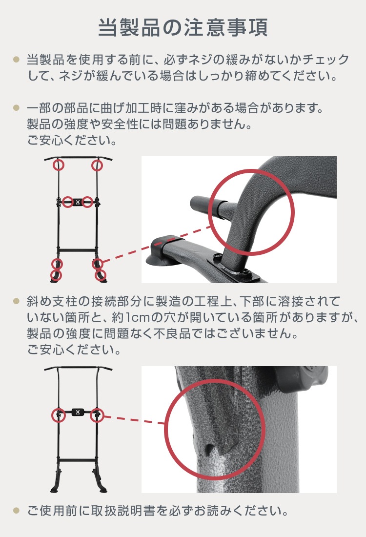 懸垂マシン ぶら下がり健康器 懸垂 器具 チンニングスタンド ぶら下がり 筋トレ トレーニング フィットネス プラップバー 懸垂マシン ぶら下がり健康器 懸垂 器具 チンニングスタンド ぶら下がり 筋トレ トレーニング フィットネス プラップバー