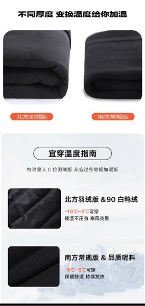 VEGA CHANG ヘップバーンスタイルの女性の秋と冬の小さなプレッピースタイルの高級ウールコート