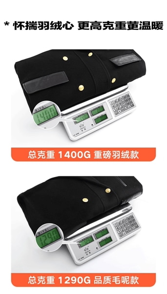 VEGA CHANG ヘップバーンスタイルの女性の秋と冬の小さなプレッピースタイルの高級ウールコート