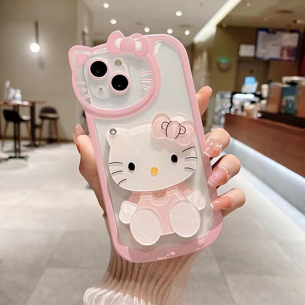 Qoo10] iphone15ケース キティ ipho