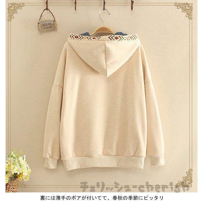 スウェットパーカー 女性用 パーカー 森ガール エスニック柄 裏起毛 ゆったり レディース トップス pattayablatt.com