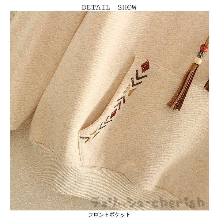 スウェットパーカー 女性用 パーカー 森ガール エスニック柄 裏起毛 ゆったり レディース トップス pattayablatt.com