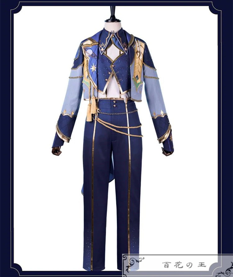 あんスタ フィーチャースカウト つむぎ編2 青葉つむぎ 甘美な幸福 コスプレ衣装 コスチューム あんスタ フィーチャースカウト つむぎ編2 青葉つむぎ 甘美な幸福 コスプレ衣装 コスチューム