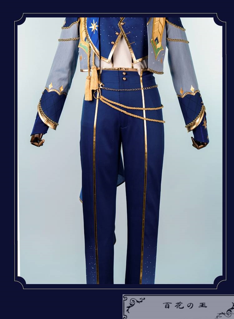 あんスタ フィーチャースカウト つむぎ編2 青葉つむぎ 甘美な幸福 コスプレ衣装 コスチューム あんスタ フィーチャースカウト つむぎ編2 青葉つむぎ 甘美な幸福 コスプレ衣装 コスチューム