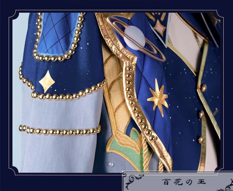 あんスタ フィーチャースカウト つむぎ編2 青葉つむぎ 甘美な幸福 コスプレ衣装 コスチューム あんスタ フィーチャースカウト つむぎ編2 青葉つむぎ 甘美な幸福 コスプレ衣装 コスチューム