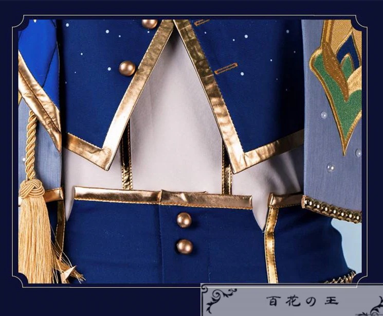 あんスタ フィーチャースカウト つむぎ編2 青葉つむぎ 甘美な幸福 コスプレ衣装 コスチューム あんスタ フィーチャースカウト つむぎ編2 青葉つむぎ 甘美な幸福 コスプレ衣装 コスチューム