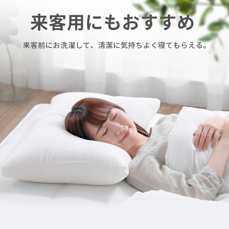 洗える掛け布団 洗濯ネット付 シングル KKF-WB15-SN ホワイト 新生活