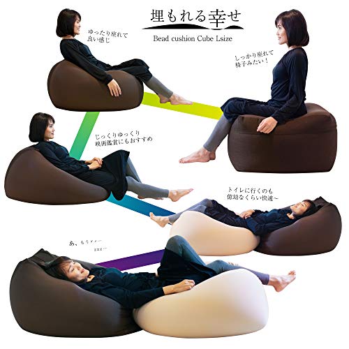 フレックス販売 : 家具・インテリア ビーズクッション 新作人気