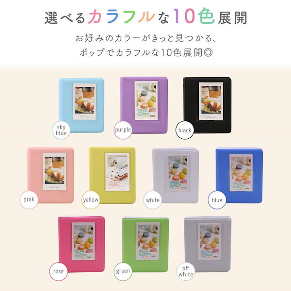 Qoo10] チェキ アルバム instax mini
