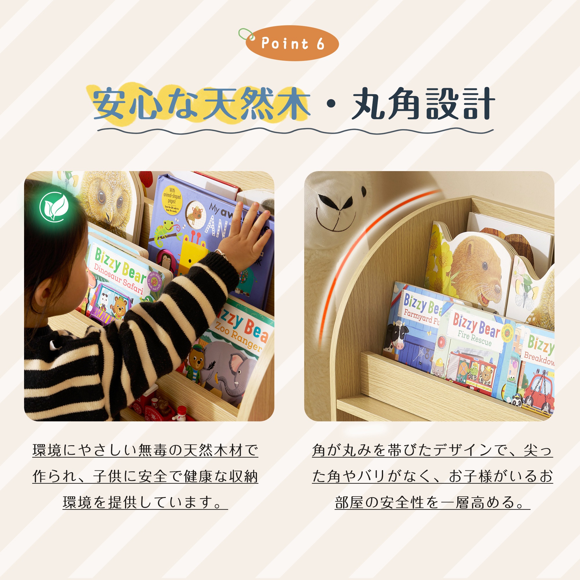 【2点購入で150OFF】【国内即発送】【新商品】おもちゃ収納 おもちゃ 収納 絵本棚 子供部屋収納 絵本収納 絵本ラック ブックラック 本棚 子供用 おしゃれ 大容量 引き出し 収納 キャスター 入 【2点購入で150OFF】【国内即発送】【新商品】おもちゃ収納 おもちゃ 収納 絵本棚 子供部屋収納 絵本収納 絵本ラック ブックラック 本棚 子供用 おしゃれ 大容量 引き出し 収納 キャスター 入