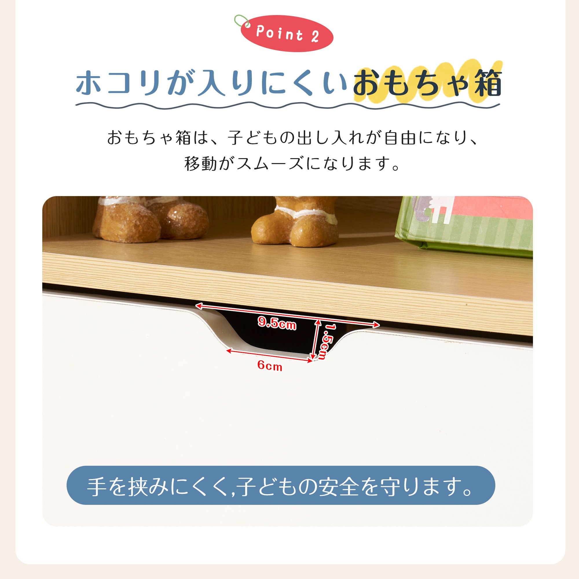 【2点購入で150OFF】【国内即発送】【新商品】おもちゃ収納 おもちゃ 収納 絵本棚 子供部屋収納 絵本収納 絵本ラック ブックラック 本棚 子供用 おしゃれ 大容量 引き出し 収納 キャスター 入 【2点購入で150OFF】【国内即発送】【新商品】おもちゃ収納 おもちゃ 収納 絵本棚 子供部屋収納 絵本収納 絵本ラック ブックラック 本棚 子供用 おしゃれ 大容量 引き出し 収納 キャスター 入